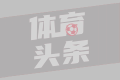 地铁之星